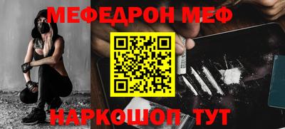 ГАЛЛЮЦИНОГЕННЫЕ ГРИБЫ Аргун