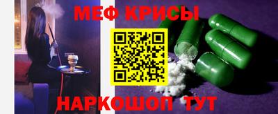стаф Апрелевка