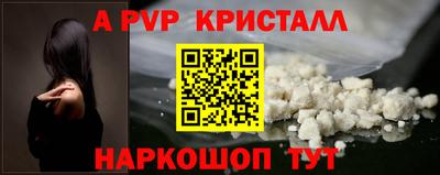 ГАЛЛЮЦИНОГЕННЫЕ ГРИБЫ Аргун