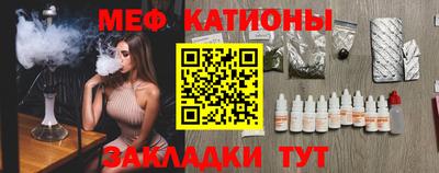 стаф Апрелевка
