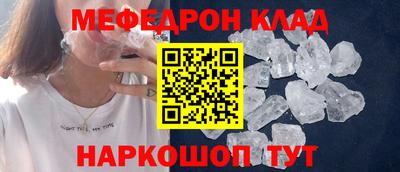 ГАЛЛЮЦИНОГЕННЫЕ ГРИБЫ Аргун