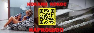 стаф Апрелевка