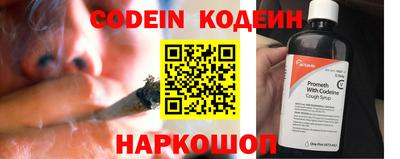 стаф Апрелевка