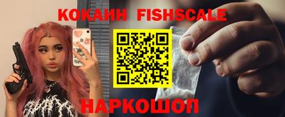 стаф Апрелевка