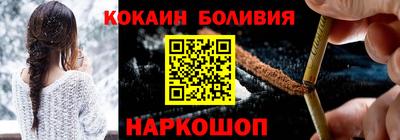стаф Апрелевка
