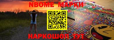 ГАЛЛЮЦИНОГЕННЫЕ ГРИБЫ Аргун