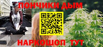 гашик Апшеронск