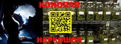 кокс Гусиноозёрск