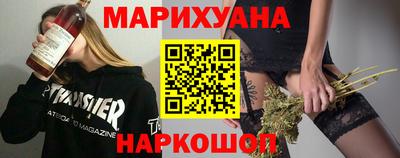 гашик Апшеронск