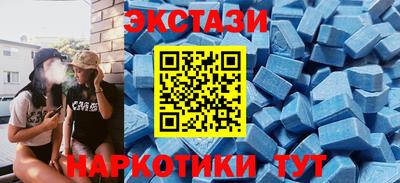 стаф Апрелевка