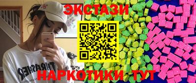 ГАЛЛЮЦИНОГЕННЫЕ ГРИБЫ Аргун