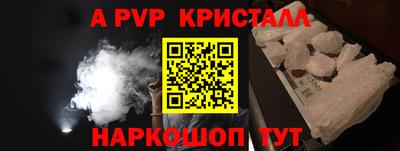 ГАЛЛЮЦИНОГЕННЫЕ ГРИБЫ Аргун
