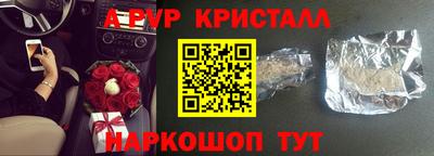 ГАЛЛЮЦИНОГЕННЫЕ ГРИБЫ Аргун