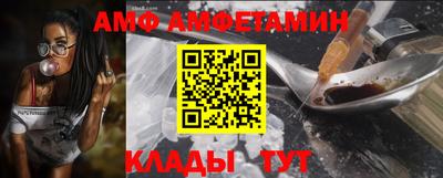 ГАЛЛЮЦИНОГЕННЫЕ ГРИБЫ Аргун