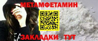 стаф Апрелевка