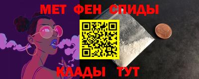ГАЛЛЮЦИНОГЕННЫЕ ГРИБЫ Аргун
