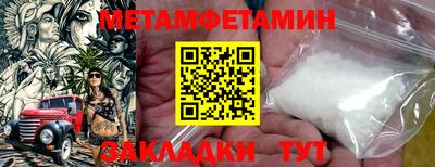 ГАЛЛЮЦИНОГЕННЫЕ ГРИБЫ Аргун