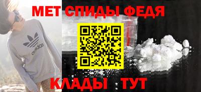 гашик Апшеронск