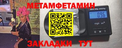 ГАЛЛЮЦИНОГЕННЫЕ ГРИБЫ Аргун