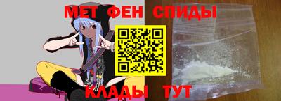 ГАЛЛЮЦИНОГЕННЫЕ ГРИБЫ Аргун