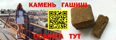 ГАЛЛЮЦИНОГЕННЫЕ ГРИБЫ Аргун