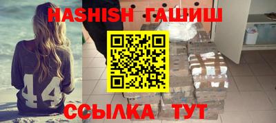 ГАЛЛЮЦИНОГЕННЫЕ ГРИБЫ Аргун