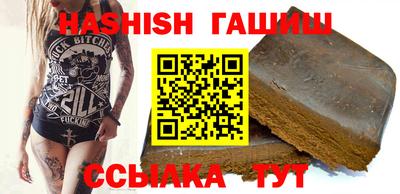 стаф Апрелевка