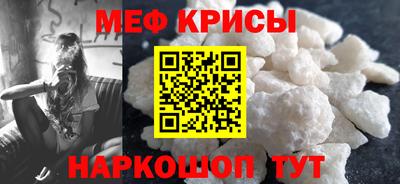 ГАЛЛЮЦИНОГЕННЫЕ ГРИБЫ Аргун