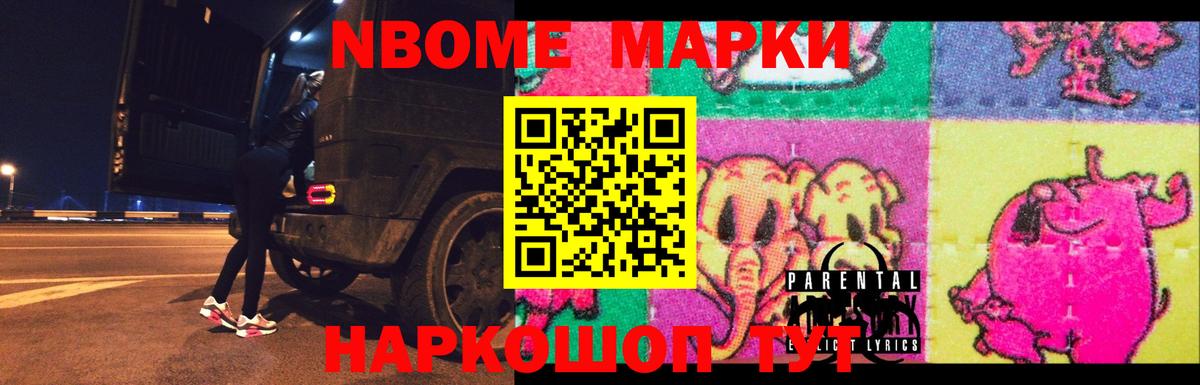 Лсд 25 экстази кислота  LSD-25 экстази кислота  Бугульма  Вход с VPN 